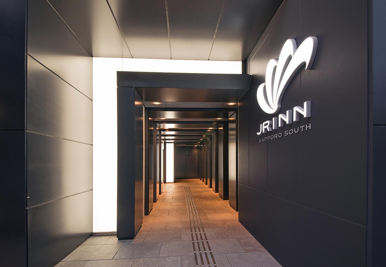 JR Inn Sapporo-eki Minami-guchi Exterior foto